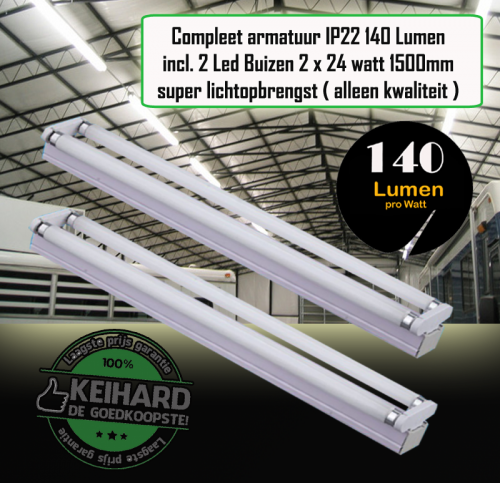 7808-sll-2x24w-arm-t8-1500mm 