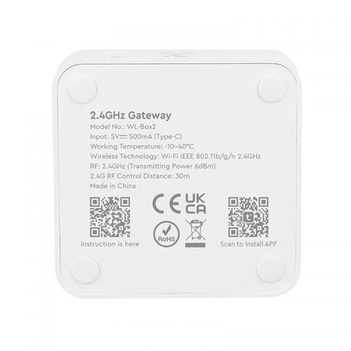 8265-sll-milight 2.4ghz gateway 