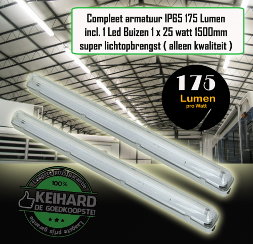 LED TL ARMATUUR IP65 175LM 1.5M INCL 1 buis - 7794-sll-arm-ip65-150cm-175lm