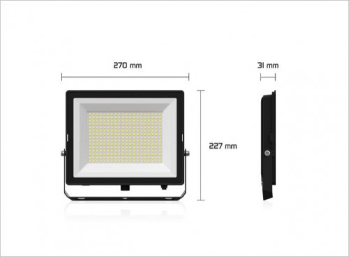 7054-led bouwlamp slim ip65 150w 