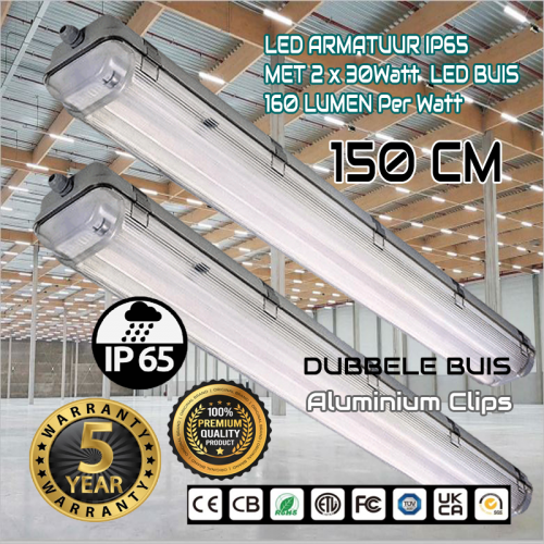 7773-led arm-waterproof aanbieding 