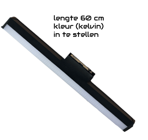 8781-badkamer verlichting 12w  