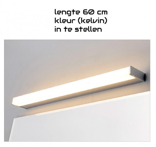 8781-badkamer verlichting 12w  