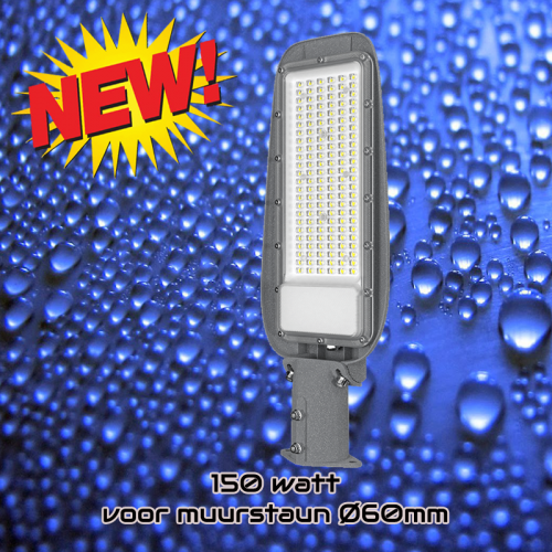 LED STRAATLAMP | HERSE | 150W | T.B.V. 60MM MUURSTEUN - 7280 led straatlamp 150 watt