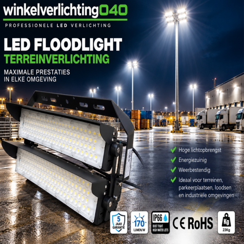 LED BUITEN verlichting 500W 5000K Philips-driver 170L/W - 7351-led buitenverlichting 500w