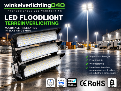 7353-buitenverlichting 750w 