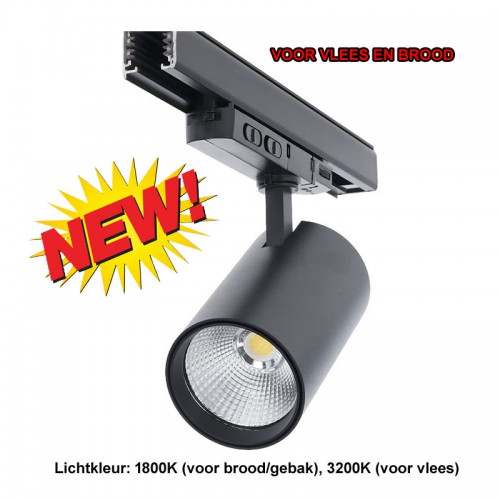 7519-trackspot rosatin 10-20-30 vlees 