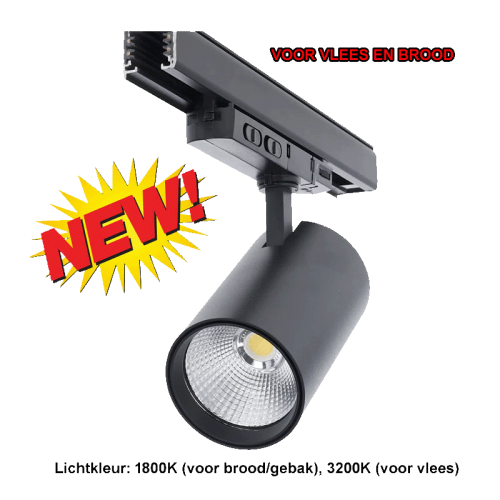 3-FASE RAILSPOT | ROSALIN | 10W-20W-30W VLEES - 7519-trackspot rosatin 10-20-30 vlees