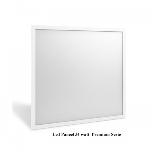 5065-sll-pan-pro-mc 125lm 